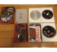 Gegege No Kitaro:Gegege Box Th [Import allemand]