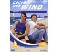 Gegen den Wind - Staffel 3. Episoden 29-41. (3 DVDs) (DVD)