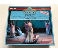 Gegham Grigorian - Rimsky-Korsakov : Sadko