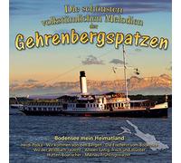 Gehrenbergspatzen,die - Die Schönsten Volkst.Melodien-Bodensee [Import]