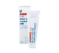 Gehwol Hygiene Pommade Gerçures 75ml
