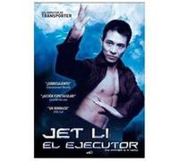 Gei ba ba de xin (1995) (El ejectuor(My father is a hero) G