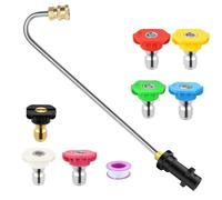 Geichan Accessoires de nettoyeur haute pression Dirt Blaster Lance électrique pour Karcher K2 K3 K4 K5 K6 K7 Kärcher Series - Extension de lavage avec 7 buses - Kit de nettoyage de gouttière