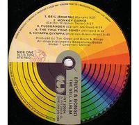 Geil Album (1986) [Import]