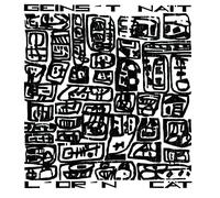 Geins'T Nait – L'Or'N'Cat – CD