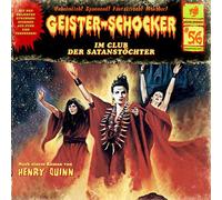 Geister-Schocker - Im Club der Satanstöchter-Vol.56 [Import]