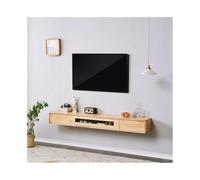 GEK208130 Accueil Étagère Flottante for Meuble TV avec tiroirs, for Salon et Salle à Manger Cabinet(Natural,Petit)