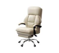 GEK208130 Chaise de bureau ergonomique et réglable - Chaise de jeu réglable pour une utilisation à la maison et au bureau - Avec long confort d'assise