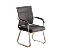GEK208130 Fauteuil de Bureau Chaise de Bureau Confortable avec Dossier en Maille, Chaise de conférence, Base en métal chromé, Chaise d'étude for la Maison et Le Bureau Chaise de Bureau(Noir)