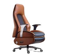GEK208130 Fauteuil de Bureau Chaise de Bureau en Cuir Haut de Gamme avec Massage et Inclinaison, Chaise pivotante exécutive for Le Confort de la Maison Chaise de Bureau