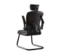 GEK208130 Fauteuil de Bureau Chaise de Bureau en Maille Respirante, Chaise de Bureau Ergonomique à Dossier Haut avec Appui-tête, Chaise de Bureau avec accoudoirs réglables Chaise de Bureau(Noir)