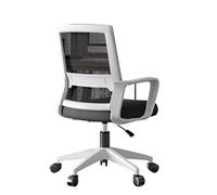 GEK208130 Fauteuil de Bureau Chaise de Bureau Ergonomique avec roulettes, Dossier en Maille, Chaise de Travail pivotante, for Homme et Femme Chaise de Bureau(Noir)