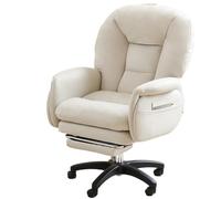 GEK208130 Fauteuil de Bureau Chaise de Bureau Ergonomique et Confortable for la Maison, inclinable, idéale for Les Longues Heures assises. Chaise de Bureau