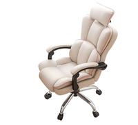 GEK208130 Fauteuil de Bureau Chaise de Bureau Ergonomique et pivotante for Ordinateur de Jeu avec Dossier Haut, idéale for Les patrons et Les étudiants Chaise de Bureau