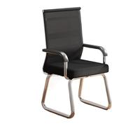 GEK208130 Fauteuil de Bureau Chaise de Bureau Noire Chaise de Bureau Ergonomique à Dossier Haut, Chaise de Bureau en Maille Respirante avec accoudoirs Chaise de Bureau