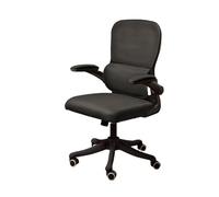 GEK208130 Fauteuil de Bureau Chaise Ergonomique Chaise de Jeu à Domicile Confortable avec Soutien Lombaire et Appui-tête Chaise d'étude Chaise de Bureau à Dossier Haut Chaise de Bureau(Noir)