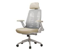 GEK208130 Fauteuil de Bureau Chaise Ergonomique Soutien Lombaire Chaise de Bureau Chaise d'ordinateur pivotante Confortable for étude à Domicile siège d'écriture Chaise de Bureau(Beige)