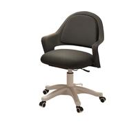GEK208130 Fauteuil de Bureau Petit Fauteuil de Bureau élévateur, Chaise d'ordinateur Confortable, avec Dossier, for la Maison, l'étude, la Chambre à Coucher Chaise de Bureau(Noir)