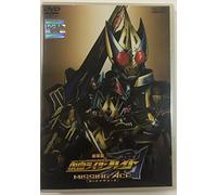 Gekijo Ban Masked Rider Blade [Import allemand]