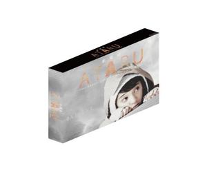 Gekijou Ban Ataru the First Lo [Import allemand]