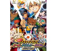 Gekijou Ban Dayo! Inazuma Elev [Import allemand]