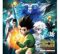 Gekijou Ban Hunter*Hunter the [Import allemand]