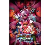 Gekijou Ban Inazuma Eleven Go [Import allemand]