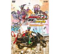 Gekijou Ban Kamen Rider Ooo Wo [Import allemand]