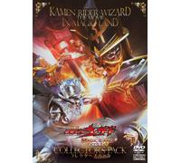 Gekijou Ban Kamen Rider Wizard [Import allemand]