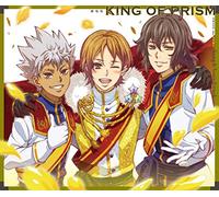 Gekijou Ban King of Prism [Import allemand]