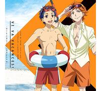 Gekijou Ban King Of Prism -Pride The Hero- Unit Project Shin&Kakeru Soundtrack.