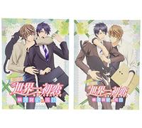 Gekijou Ban Sekaiichi Hatsukoi [Import allemand]