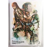 Gekijou Ban Steins:Gate Fuka R [Import allemand]