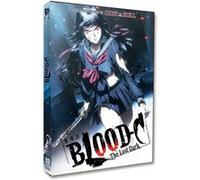 Gekijouban Blood-C: The Last Dark G
