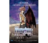 Gekijouban Fairy Tail: Dragon Cry / Fairy Tail Dragon Cry (Dvd)
