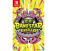 Gekisō! BAND STAR - Switch (Japanese Import)