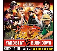 Gekitotsu'-the Baddest Sound O [Import allemand]