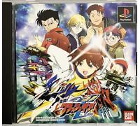 Gekitou! Crash Gear Turbo[Import Japonais]
