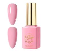 Gel - 12ml Nude 1 Step Gel Nail, Quick Dry LED UV Nail Color, Glossy Long Lasting Manicure Art Gels, Base Coat Finish Nails Beauty Care, Salon Style Nails for Girls Women Summer Use
