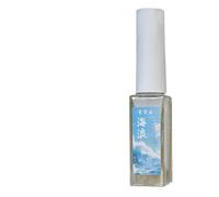 Gel À Ongles Fournitures pour Art de la Manucure Effet Marbré 7.5ml