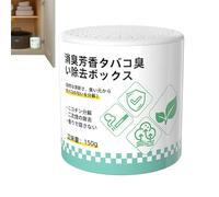 Gel anti-odeurs - 5 x 5 x 12 cm - Fournitures de voyage pour élimination des odeurs | Boîte de purification d'air pour armoire, armoire à chaussures, maison, bureau, appartement, voyageurs, chambre à