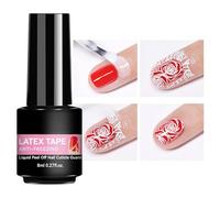 Gel Base Coat - Outils de Manucure Salon 8ml - Base Coat Décollable,pour Voyage Déplacement Professionnel Intérieur École Petite Amie Épouse Amie Sœur Fille