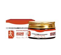 Gel de massage apaisant, formule douce pour la peau, 7 x 7 x 4,3 cm, pommade articulaire, baume de massage musculaire, texture légère, pour femme, cou, poignet, genou et jambes