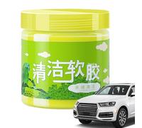 Gel de nettoyage pour voiture - Slime de voiture | Mastic de nettoyage de voiture | Kit de nettoyage de voiture | Pâte nettoyante pour grille d'aération de voiture | Nettoyant pour slime de voiture |