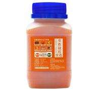 Gel de Silice Dessiccateur - Billes Déshumidificateur Réutilisables, Absorbeur Humidité Indicateur, Changement Couleur Orange Sombre + Dioxyde Silicium, Résistance Haute Chaleur - pour Électronique