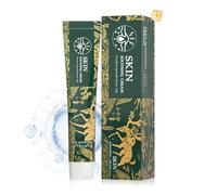 Gel de Soin pour Peau Sèche | Crème de Soin Nourrissante 20 ml | Crème de Apaisante pour la Peau - pour Hommes et Femmes, Mère, Épouse, Mari, Famille et Amis, pour les Coudes, le Cou, les Genoux