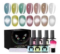 Gel De Vernis À Ongles Magnétique - Geł Radiant 7 Couleurs, Ensemble D'huiles Pour Ongles Chatoyantes | Applicateur De Pinceau Facile, Kit D'ongles En Gel Pour Femme, Épouse, Petite Amie, Manucure