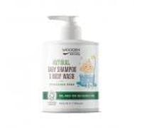 Gel douche et shampoing enfant 2 en 1 sans parfum
