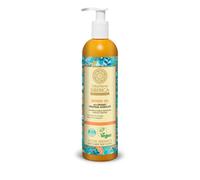 Gel Douche - Natura Sibérica - Gel Douche À L'argousier Nutrition Et Hydratation 400ml