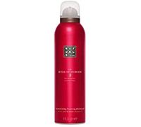 Gel Douche - Rituals - The Ritual Of Ayurveda - 200 Ml - Sans Parabène - Flacon-Pompe